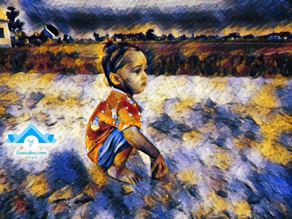 माटो खेल्दै