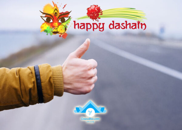 Happy Dashain