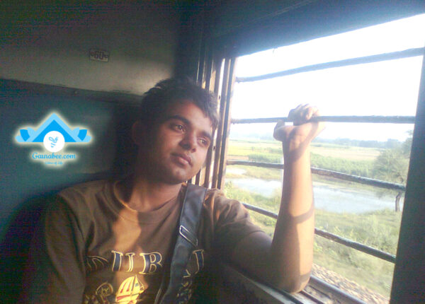 रेलको यात्रा