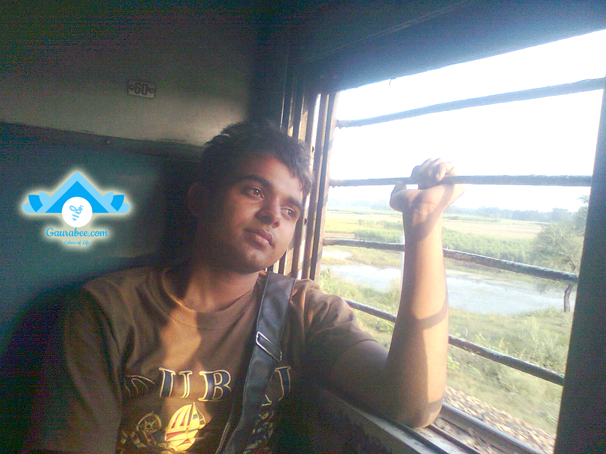 रेलको यात्रा