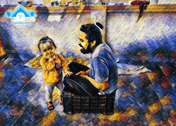 Baby Laughs at Father